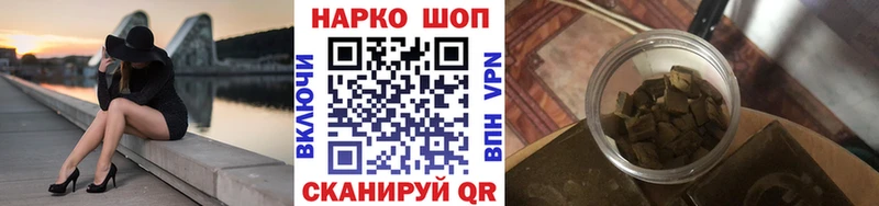 Цена Любим Метамфетамин  Меф мяу мяу  Гашиш  APVP 