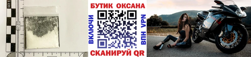 Бутират жидкий экстази  Любим 