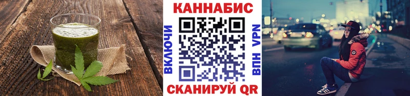 Canna-Cookies конопля  Любим 