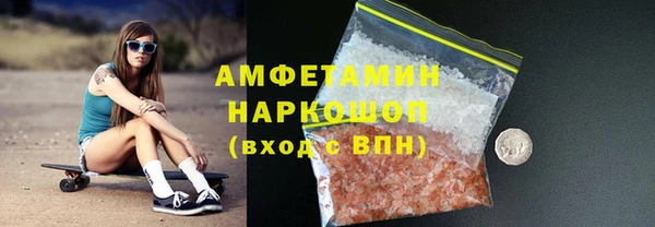 СК Алексеевка