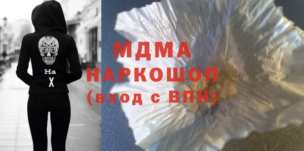 СК Алексеевка