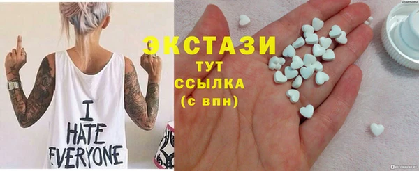 COCAINE Алексин