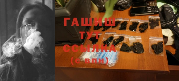 герыч Алзамай