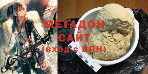 герыч Алзамай