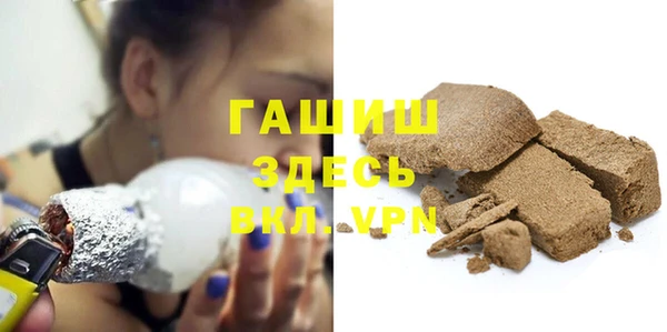 СК Алексеевка