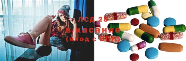 герыч Алзамай