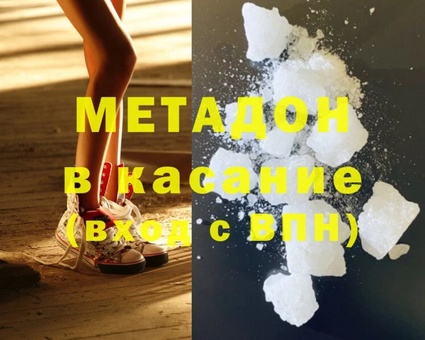 герыч Алзамай