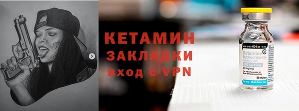 СК Алексеевка
