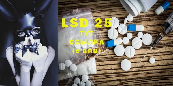 COCAINE Алексин