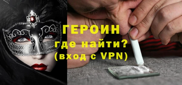 COCAINE Алексин