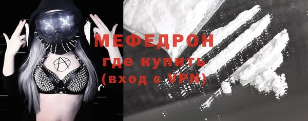 СК Алексеевка